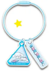 【シナモロール (ワイヤーキーリングタイプ) 】 サンリオキャラクターズ じゃらじゃらキーホルダー はーとキャンディ ※キーホルダーのみ