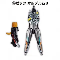 【4.ゼッツ オルデルムB】装動 仮面ライダーゼッツ AGT4 Feat.装動 仮面ライダーガヴ