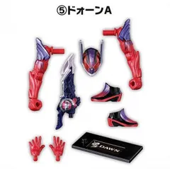 【5.ドォーンA】装動 仮面ライダーゼッツ AGT4 Feat.装動 仮面ライダーガヴ