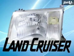【ストア出品】トヨタ純正 UZJ100W 100系 ランドクルーザー ランクル 前期 ハロゲン ヘッドライト 左 左側 助手席側 刻印 ウ KOITO 60-67
