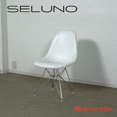 ◾︎SELUNO◾︎  【ヴィンテージ】Herman Miller  ハーマン ミラー  Eames / イームズ FRP シェルチェア / 合成皮革  x338のサムネイル