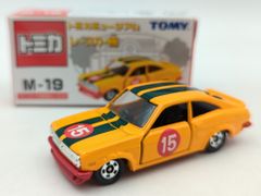 トミカミュージアム レースカー館 サニークーペ1200GXレーシング
