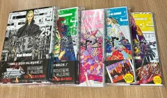 TOKYO 東京 東京リベンジャーズ 漫画 25 29 巻(特典 X ) まとめ 出品