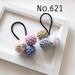 ひとみ様 リクエスト 3点 まとめ商品 - メルカリ