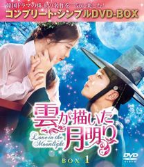 スリーデイズ~愛と正義~ DVD&Blu-ray SET2(特典映像ディスク&劇場版DVD