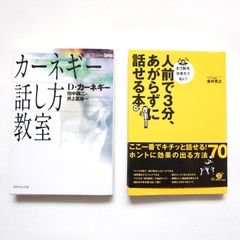 島津義弘の軍功記 増補改訂版 - メルカリ