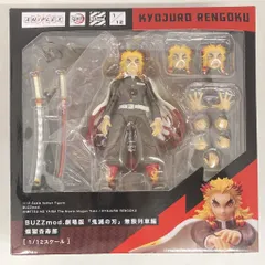 ANIPLEX+ BUZZmod. 煉獄杏寿郎