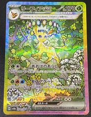 デュエルマスターズ デュエマ ボルシャック・ドギラゴン LEGEND PR-Y23