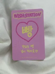 NCT WISH WISH STATION ポップアップ ラッキーカード お守り トレカ サクヤ