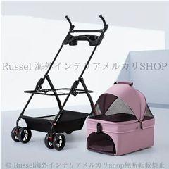 Klivek ペットカート ピンク 20KG対応 - メルカリ