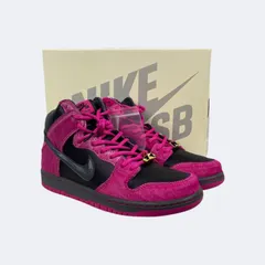 NIKE SB × RUN THE JEWELS DUNK HIGH PRO QS DX4356-600 ナイキ スケートボーディング ダンク ハイ クイックストライク ランザジュエルズ