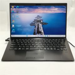 送料無料 高速SSD 13.3型 ノートパソコン SONY VJPB11C11N 中古美品 第6世代 Core i5 8GB 無線 Bluetooth Webカメラ Windows11 Office 送料無料 保証付 高速SSD 13.3型 ノートパソコン SONY VJPB11C11N 中古