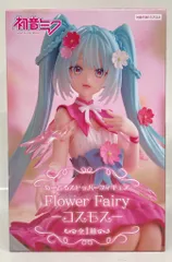 フリュー ぬーどるストッパーフィギュア VOCALOID 初音ミク Flower Fairy コスモス