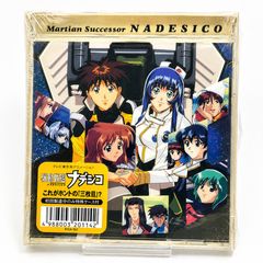 milet / inside you EP[DVD付初回生産限定盤] ※歌詞カード無し - メルカリ