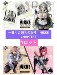 이치 반 쿠지 승리의 여신 : NIKKE CHAPTER7 [1 로트]