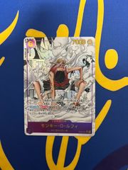 MライボルトEX UR XY4 ファントムゲート 096/088 - メルカリ