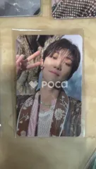 Seventeen ディエイト Face the Sun ep.3 Ray Ver.