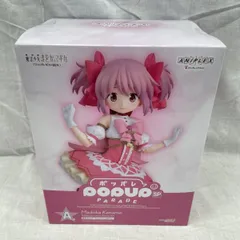 【中古】未開)A賞 POP UP PARADE SP 鹿目まどか ＜ワルプルギスの廻天＞Ver. ｢アニプレックスくじ 劇場版 魔法少女まどか☆マギカ＜ワルプルギスの廻天＞｣[91]