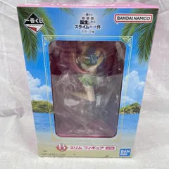 【中古】未開)B賞 ミリム フィギュア ｢一番くじ 劇場版 転生したらスライムだった件 蒼海の涙編｣[91]