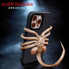 ☆未使用 エイリアン フェイスハガー 1/1 リアルサイズ 約110cm ALIEN