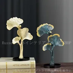 オブジェ イチョウ 置物  イチョウの葉 葉っぱ 秋 植物 フィギュア インテリア リビング 玄関 本棚 書斎 ホームデコ ホテルライク 高級感 4-7のサムネイル