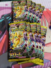 新品未開封】MEGAドリームex 5パック Joshin当選分 - メルカリ