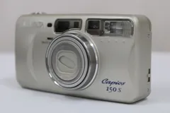 2026年最新】minolta capios 150の人気アイテム - メルカリ