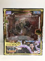 アーカイブコレクション ドンキホーテ・ドフラミンゴ 希少品。 美品