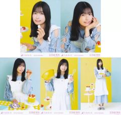 乃木坂46 小川彩 valentine 2026 生写真 5枚コンプ - メルカリ