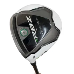 2026年最新】rbz レフティの人気アイテム - メルカリ