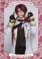 【中古】生写真(男性) 佐奈宏紀(後家兼光)/キャラクターショット/「ミュージカル『刀剣乱舞』× SHIBUYA TSUTAYA「目出度歌誉花舞 十周年祝賀祭」衣裳展」入場特典ブロマイドB
