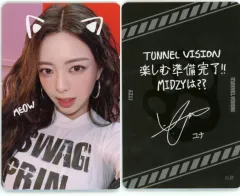 【中古】コレクションカード(女性) ITZY/ユナ(YUNA)/裏面黒・印刷サイン、メッセージ入り/「ITZY 3RD WORLD TOUR 〈TUNNEL VISION〉 in JAPAN OFFICIAL GOODS」1万円購入特典ランダムフォトカード