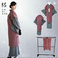 エクストリームカシミヤ ロンハーマン judo pants ニットパンツ - メルカリ