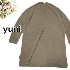 yuni　ユニ　ロング　カーディガン　コットン　Fサイズのサムネイル