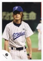 Kis-My-Ft2 玉森裕太 北斗七星ジャージ Jr時代 貴重 公式写真 - メルカリ