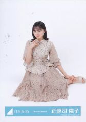 前田敦子 写真集「はいっ。」直筆サイン入り＋生写真2枚＋イベント