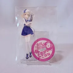 プロセカ Vivid BAD SQUAD 小豆沢こはね アクリルスタンド