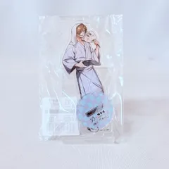 2026年最新】ワイテルズ nakamu 極楽湯の人気アイテム - メルカリ