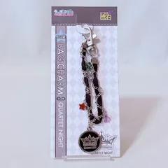全2種 うたプリ マジLOVEレボリューションズ アニくじ C-2賞 QUARTET NIGHT ST☆RISH キーホルダー バッグチャーム