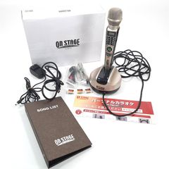 ON STAGE ペアマイクセット お家カラオケ　PK-84E ON STAGE|ON STAGE パーソナルカラオケ ペアマイクセット お家