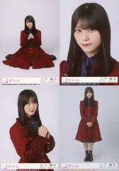 【中古】生写真(坂道シリーズ) ◇山下瞳月/CD「I want tomorrow to come」初回仕様限定盤 封入特典生写真 4種コンプリートセット