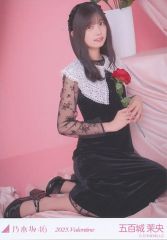 乃木坂46 白石麻衣 2020 Valentine 生写真 5種コンプ - メルカリ