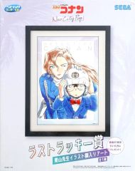 y*a様 セガ ラッキーくじ 名探偵コナン Neo City Pop ラストラッ