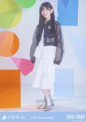 【中古】生写真(乃木坂46) 乃木坂46/池田瑛紗/全身・「13周年記念/13th Anniversary」/「乃木坂46 13th YEAR BIRTHHDAY LIVE」会場限定ランダム生写真