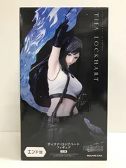 くじ　FF7 リバース ラストワン　ティファ Amazon | FF 7 リバース くじ ラストワン フィギュア ティファ