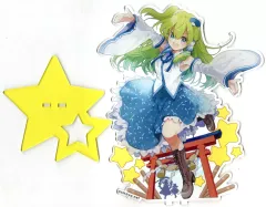 【中古】アクリルスタンド・アクリルパネル 【東方Project】アクリルフィギュア 東風谷早苗(azmaya) /あまずのサムネイル