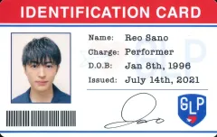 【中古】コレクションカード(男性) GENERATIONS from EXILE TRIBE/佐野玲於/横型/CD「Up＆Down(初回生産限定盤)」(RZCD-77362/B、RZCD-77363/B)GLP IDカードレプリカ