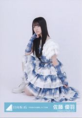 日向坂46 佐藤優羽 5回目のひな誕祭 ライブ衣装 生写真 2種 - メルカリ