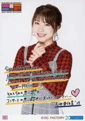 中古】生写真(ハロプロ) 62：モーニング娘。'19/石田亜佑美/「Hello
