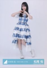 日向坂46 正源司陽子 5回目のひな誕祭 ライブ衣装 生写真 座り - メルカリ